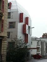 Hotel Agora hotel,
Lausanne, Switzerland.
The photo picture quality can be
variable. We apologize if the
quality is of an unacceptable
level.